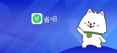 孩子突然攔住路人喊姐姐？省唄教你怎么防兒童被拐