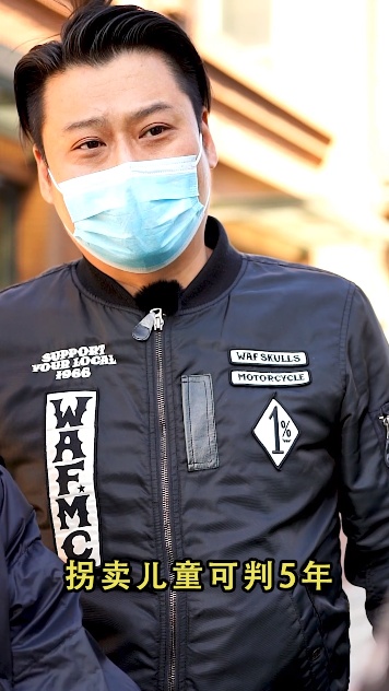 孩子突然攔住路人喊姐姐？省唄教你怎么防兒童被拐