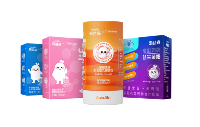 愛益森精耕益生菌領(lǐng)域，推出首款藍帽益生菌產(chǎn)品愛益森小紫盒