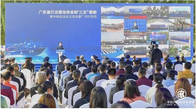 好視通云視頻會(huì)議助力公檢法司數(shù)字化、智能化建設(shè)
