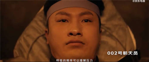 被人民網(wǎng)點(diǎn)贊的《后背》憑什么？