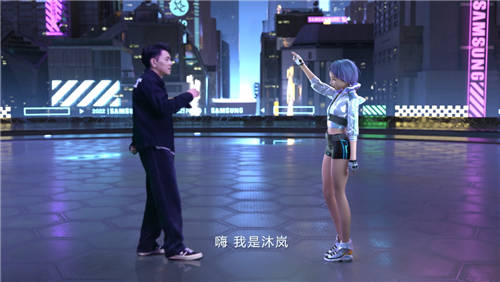 這個虛擬人有何不同？剛出道就被三星看中？