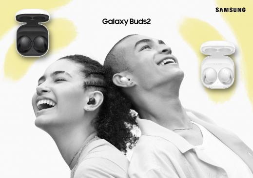 春運(yùn)正式開(kāi)始！三星Galaxy Buds2成出行必備品