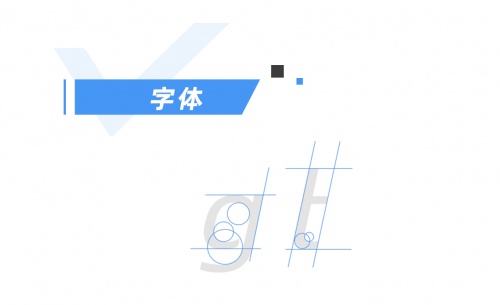 星縱智能全新VI發(fā)布，綻放AIoT新時(shí)代