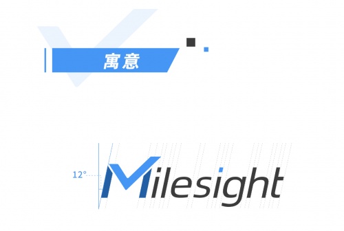 星縱智能全新VI發(fā)布，綻放AIoT新時(shí)代