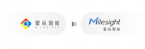 星縱智能全新VI發(fā)布，綻放AIoT新時(shí)代