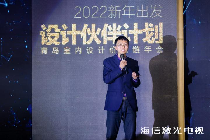 海信激光電視官宣“設(shè)計師伙伴計劃”，光影Club打造家裝設(shè)計新范式