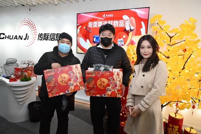 年度精選好物大家來品鑒 熱點(diǎn)科技主題日活動圓滿謝幕