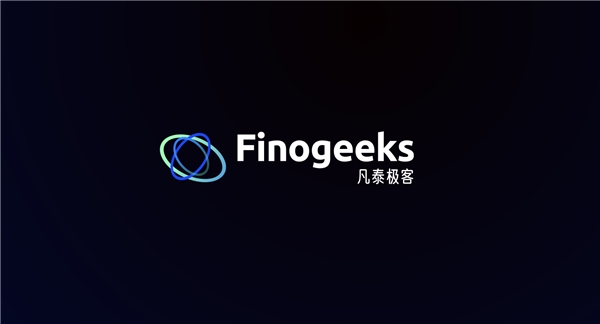 阿拉丁2021年度小程序白皮書發(fā)布，凡泰極客FinClip技術(shù)再度入選