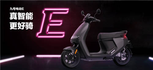 魯大師發(fā)布2021年度智能電動(dòng)車品牌排行榜