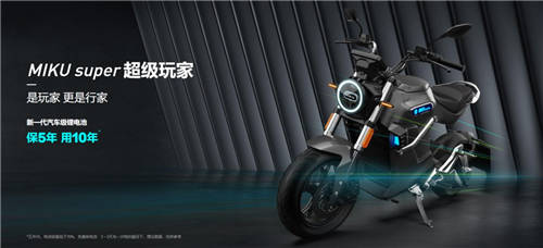 魯大師發(fā)布2021年度智能電動(dòng)車品牌排行榜