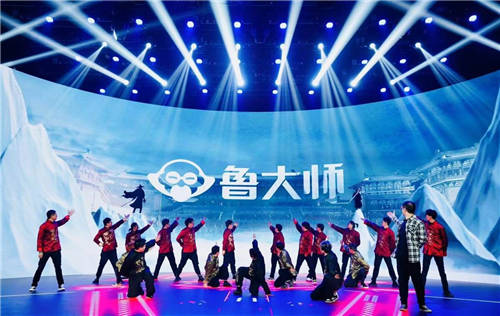 大佬云集！魯大師2021牛角尖頒獎(jiǎng)晚會(huì)匯總，14個(gè)大獎(jiǎng)花落誰(shuí)家？