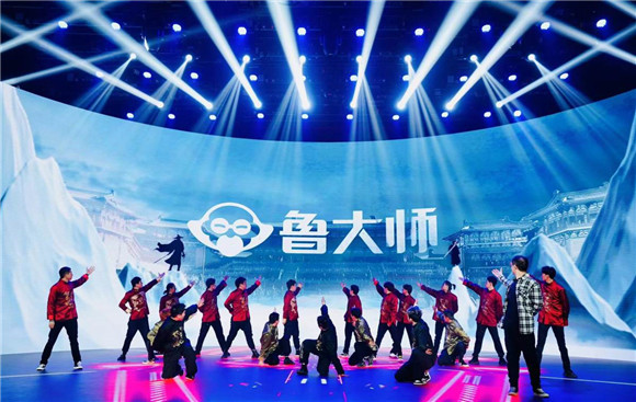 魯大師2021牛角尖獎(jiǎng)最強(qiáng)性能手機(jī)揭曉，小米12 Pro拿下大獎(jiǎng)！