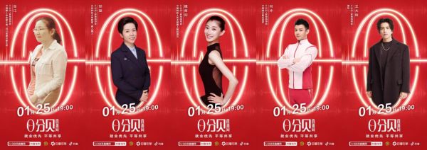 加油2022！助力中小微企業(yè)，讓可能發(fā)聲