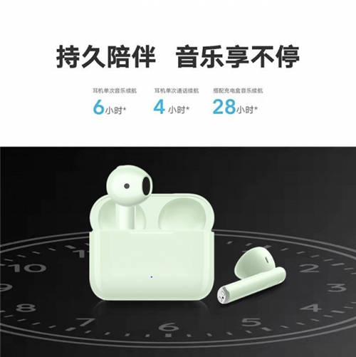 春節(jié)送禮物怎么選？榮耀親選Earbuds X2耳機顏值高還實用！