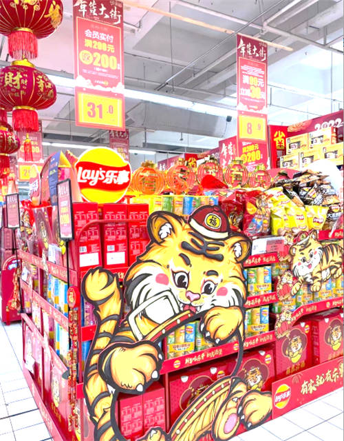 家樂福年夜飯指南丨精選快手菜限時滿立減 高品質(zhì)大餐輕松享