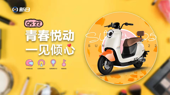 快來(lái)Pick你的專(zhuān)屬BOX，每天都是開(kāi)“新”日
