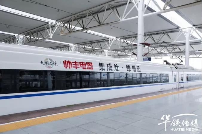 集成灶10大品牌帥豐電器：以三大抓手，演繹全維度強(qiáng)增長(zhǎng)