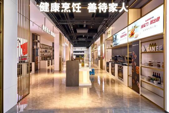 集成灶十大品牌帥豐電器蒸烤一體集成灶連續(xù)三年全國銷量領先！