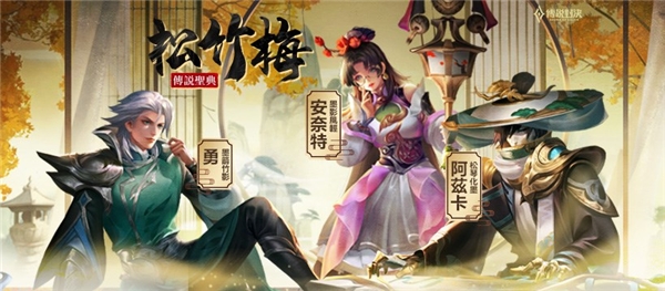 出海六年熱度不減，Arena of Valor 傳說對(duì)決再奪全球多地月活冠軍