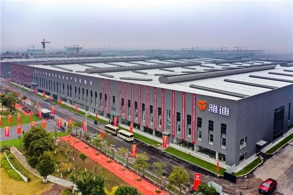 行穩(wěn)致遠(yuǎn)，雅迪電動(dòng)車助力民族智造崛起