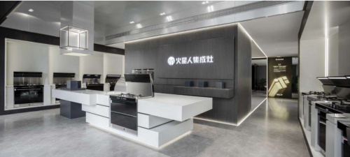 全國十大名牌集成灶，哪些牌子是真正的眾望所歸？