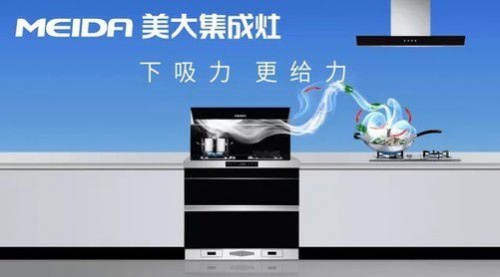 全國十大名牌集成灶，哪些牌子是真正的眾望所歸？