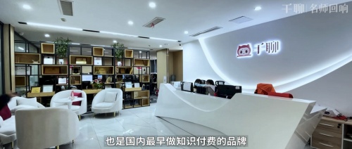 對(duì)話千聊手機(jī)攝影導(dǎo)師潘慶華：堅(jiān)持自己的興趣，用它來創(chuàng)造價(jià)值