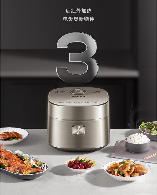 2022年電飯煲選購(gòu)攻略：家用電飯煲哪個(gè)牌子的質(zhì)量好？
