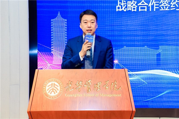 北京大學(xué)光華管理學(xué)院攜手微軟，全面加速創(chuàng)新型管理人才培養(yǎng)