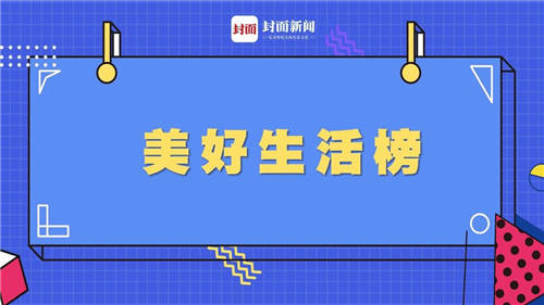 踐行社會(huì)責(zé)任，彰顯品牌價(jià)值，達(dá)達(dá)集團(tuán)再獲多項(xiàng)年度大獎(jiǎng)