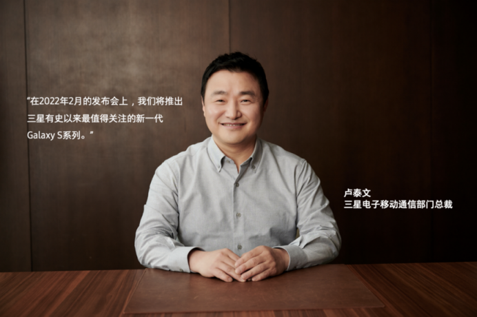 旗艦登場 再次打破規(guī)則！三星Galaxy Unpacked 2022活動定檔