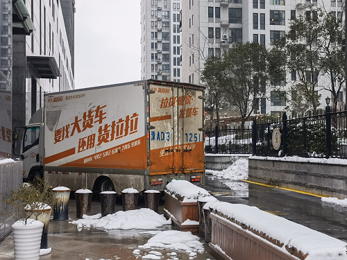 貨拉拉平臺春節(jié)正常接單，為疫情期間運(yùn)力充沛保駕護(hù)航
