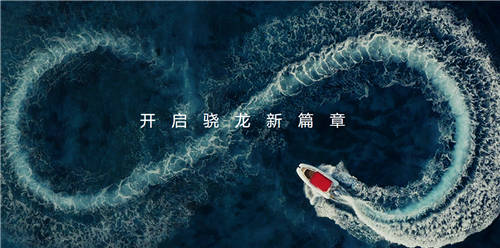考慮oppo find n的先等等 和這款新品性能差距太大！