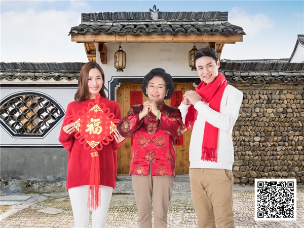 中國(guó)移動(dòng)聯(lián)合Zmeet和科大訊飛三方加強(qiáng)元宇宙合作，推出全球首個(gè)“云拜年”產(chǎn)品