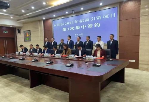 2021年度榮譽盤點 