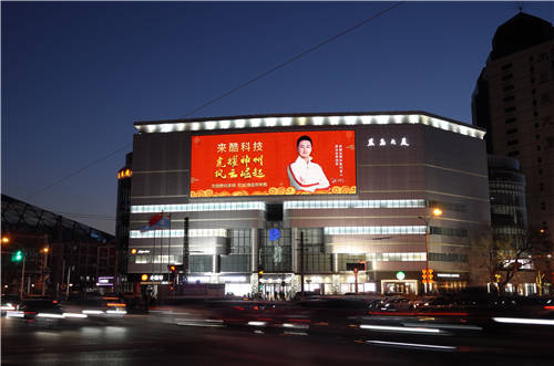 中國零售巨頭登場，來酷“虎嘯神州，風(fēng)云崛起”