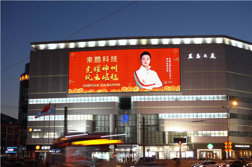 來酷科技南北地標(biāo)齊亮相，引領(lǐng)最強(qiáng)地表智慧零售業(yè)新風(fēng)尚