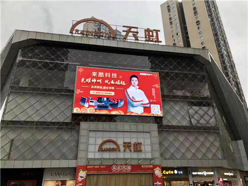 誰這么牛？三大春晚黃金廣告都被他家占了
