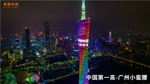 新零售行業(yè)進入下半場，“流量至上”即將成為過去式