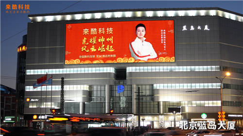 新零售行業(yè)進入下半場，“流量至上”即將成為過去式