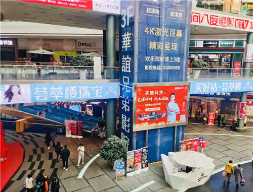 新零售行業(yè)進入下半場，“流量至上”即將成為過去式