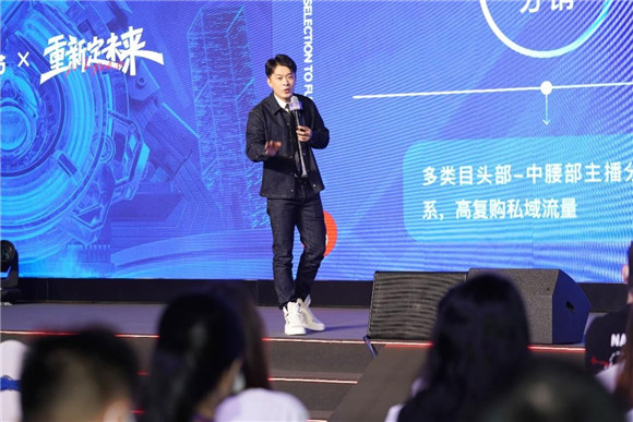 不止于便宜，辛巴用心打造直播購物首選地