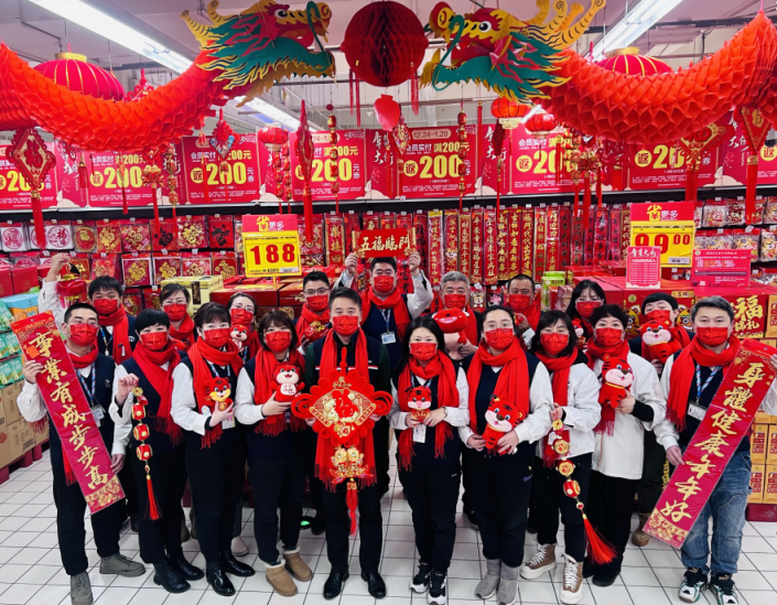 家樂福春節(jié)不打烊 服務是零售人不變的堅守與熱愛