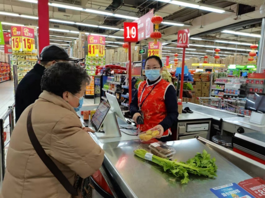 家樂福春節(jié)不打烊 服務是零售人不變的堅守與熱愛