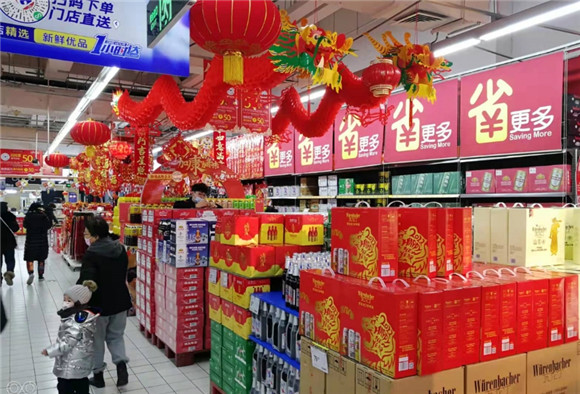 春節(jié)年俗大盤點(diǎn)，送禮購物就上家樂福！