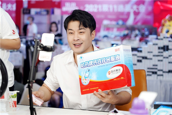 中國品牌復興浪潮之下，辛巴辛有志大力推行國貨助銷新舉措