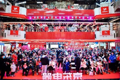 一起向未來！看冬奧賽事、體驗(yàn)?zāi)晡痘顒?dòng) 京東電器線下門店精彩不間斷