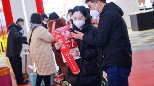 一起向未來！看冬奧賽事、體驗(yàn)?zāi)晡痘顒?dòng) 京東電器線下門店精彩不間斷
