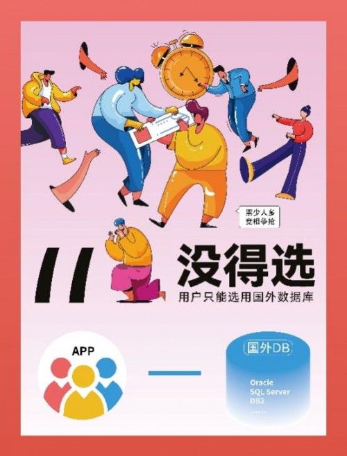 世界再大，過年回家 